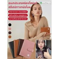 ราคา ราคาถูกที่สุด กระเป๋าเดินทางป้องกันการโจรกรรมแบบอเนกประสงค์ กระเป๋าใส่แฟ้มกันขโมย กันน้ำ แบบพกพา กระเป๋าซ่อนเงิน กระเป๋าเงินกันขโมย ใส่บัตร ช่องเก็บของเยอะ กันขโมย (47253291500)
