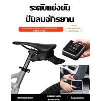 ราคา จัดส่งฟรี ปั๊มลมรถยนต์แบบพกพาไร้สาย ปั๊มลมรถไฟฟ้า แบตเตอรี่ในตัว วัดแรงดันลมได้ในตัว สะดวกรวดเร็ว สำหรับรถยนต์ รถมอเตอร์ไซค์ จักรยาน อุปกรณ์ติดรถจำเป็น ของขวัญผู้ชาย (45407197724)