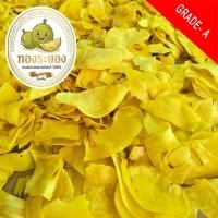 ราคา ทุเรียนทอด หมอนทองแท้ 100 เกรด A สดใหม่ แผ่นใหญ่ กรอบ หอม มัน ของฝากจากระยอง (48807620864)