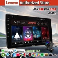 ราคา Lenovo จอแอนดรอยต์ 9 10นิ้ว 4CORE RAM4GB ROM32GB ทรงพลัง Qualcomm Snapdragon Android 14 0 Apple Carplay WiFi GPS (44057944529)