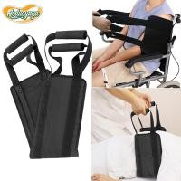 ราคา Aoduoyaya ผ้ายกตัวผู้ป่วยติดเตียง แผ่นเคลื่อนย้ายผู้ป่วย อัมพาต ผู้สูงอายุ Transfer Belt (27227280901)