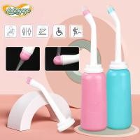 ราคา Aoduoyaya ฉีดชำระแบบพกพา 500 ml หัวฉีดคู่ ที่ฉีดก้นพกพา ทนต่ออุณหภูมิสูง ล้างก้นเด็ก พกพาสะดวก (29376674892)