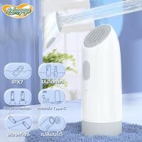 ราคา Aoduoyaya ที่ฉีดก้นพกพา ที่ฉีดชำระแบบพกพา 400ml พกพาสะดวก สะอาด สําหรับหญิงตั้งครรภ์ portable bidet (42800254591)