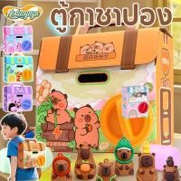 ราคา Aoduoyaya ตู้กาชาปอง ไข่หมุน Mini Gacha Machine กล่องไข่เซอร์ไพรส์ ของเล่นเด็ก ของเล่นคริสต์มาส (50851028848)