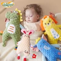 ราคา Aoduoyaya ทารกนอนกอดหมอน ตุ๊กตากันสะดุ้ง ตุ๊กตาผ้ากัด ช่วยนอนหลับ ของเล่นเด็กตุ๊กตาผ้ากอดพร้อมยางกัด (27726668398)