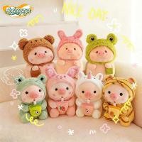 ราคา Aoduoyaya ตุ๊กตาลูกหมู ตุ๊กตาหมู 30CM ของเล่นตุ๊กตา ของเล่นเด็ก ขนฟูน่ารักนุ่มนิ่ม ของขวัญวันเกิด (40477657575)