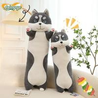 ราคา Aoduoyaya หมอนหมาสุดน่ารัก ตุ๊กตาสุนัข ตุ๊กตาหมอนข้าง ของเล่นตุ๊กตา Plush Doll หมาหมอนข้าง (54403986913)