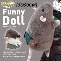 ราคา Aoduoyaya ตุ๊กตาหนูดอกไม้ 35 90cm หนูกิ่งดอกไม้ ขนาดใหญ่ดอกไม้สาขาหนู ตุ๊กตาขนนุ่ม ของขวัญวันเกิด (53801885157)