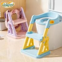 ราคา Aoduoyaya บันไดชักโครกเด็ก ที่รองชักโครกเด็ก พับเก็บได้ มีบันไดปีนขึ้นและพักเท้าได้ แบริ่งน้ำหนั50kg (26084652758)