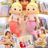 ราคา Aoduoyaya ตุ๊กตานางเงือก 75 50 40 30cm ตุ๊กตาเด็กเจ้าหญิง นางเงือกน่ารักๆ ของเล่นตุ๊กตา ของขวัญวันเกิดสาว (55904953873)