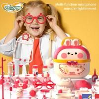 ราคา Aoduoyaya ชุดของเล่นหมอพยาบาล 68ชิ้น ชุดหมอฟัน หมอฟัน ของเล่นเด็ก คอสเพลย์ Doctor Set Toys (43428149414)