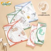 ราคา Aoduoyaya ถุงนอนกันสะดุ้ง 0 6 เดือน ถุงนอนสำหรับเด็กแรกเกิด ผ้าฝ้ายแท้ ผ้าผ้ายนุ่ม ป้องกันหน้าท้อง (26036462701)