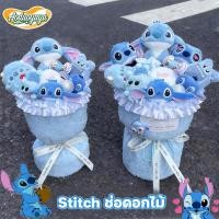 ราคา Aoduoyaya ช่อดอกไม้ตุ๊กตา ตุ๊กตาช่อดอกไม้ น่ารัก ของขวัญวันวาเลนไทน์ ของขวัญปีใหม่ Sititch ช่อดอกไม้ (28443407190)