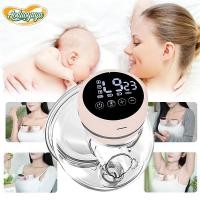 ราคา Aoduoyaya เครื่องปั๊มนมไฟฟ้า เครื่องปั๊มนมแฮนด์ฟรี เครื่องปั๊มนมไร้สาย สียงรบกวนต่ำ ไม่มีอาการปวด (29779594272)