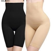 ราคา ในสต็อก กางเกงเอวสูงเก็บพุง การเสริมสะโพกและสะโพก การปรับรูปร่าง การยกกระชับเอวและสะโพก (27886499175)