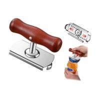 ราคา YU Handle ที่เปิดขวดอเนกประสงค์กระป๋องเปิดฝาสแตนเลส Gadget (55205015130)