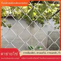 ราคา รั้วตาข่ายลวดโลหะ สูง 1 15 เมตร และ 1 45 เมตร รั้วสวน รั้วตาข่ายลวดสาน รั้วตาข่ายลวดโลหะสำหรับสวนสัตว์ (54457566669)