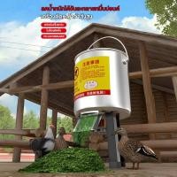 ราคา สแตนเลส เครื่องปั่น เครื่องสับหญ้า 1800W Mall เครื่องบดผัก เครื่องบดหญ้า ไก่ เป็ด ห่าน การเพาะพันธุ์สุกร (28838501732)