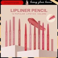 ราคา Bean Paste ลิปสติกสีชมพู Lip Liner Velvet Matte Lip Liner ดินสอกันน้ําธรรมชาติ Outline Lip Contour Line แต่งหน้า Lipliner ปากกา (53307405780)