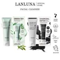ราคา LANLUNA FACIAL CLEANSER โฟมล้างหน้า 2in1 ทำความสะอาดผิวหน้า สูตรชาเขียวและชาร์โคล ดีท็อกซ์ผิว 60g 60g 120g (53953484338)
