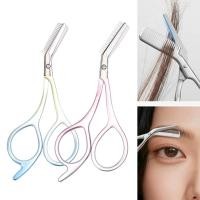 ราคา EYEBROW กรรไกรตัดแต่งคิ้วพร้อมหวีในตัว กรรไกรจัดทรงคิ้ว เล็มผมให้สวยเป็นระเบียบ สแตนเลส อุปกรณ์แต่งคิ้วพกพาสะดวก (52456759006)