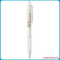 ราคา ดินสอกด ดินสอ 2b เครื่องเขียน MUJI ของญี่ปุ่น 0 5 ดินสอเติม 2 ข เอชบี นักเรียนป้องกันความเมื่อยล้ากดดินสอกลโปร่งใส (49006787159)