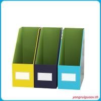 ราคา ONE กล่องเอกสาร 3 ช่อง สีดำ ขนาด32 x 31 5 x 31 2 ซม (50757384469)