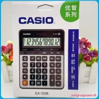 ราคา Casio ของแท้ เครื่องคิดเลข 12หลัก รุ่น GX 120B (43679244265)