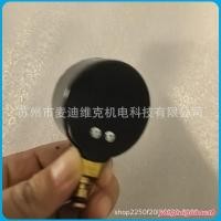 ราคา กล่องใส่เอกสาร A4 สีดำ (54407299685)