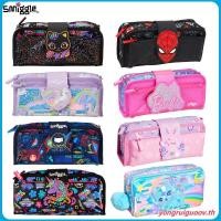 ราคา กระเป๋าดินสอ กระเป๋าเครื่องเขียน ลายการ์ตูนออสเตรเลีย แบบสร้างสรรค์ สําหรับเด็ก (27636183797)