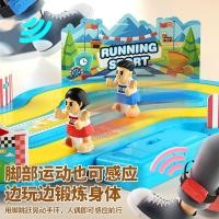 ราคา ของเล่นเซ็นเซอร์ แข่งวิ่งคู่สุดมันส์ เลือก3แบบ ชมพู น้ำเงิน เต่ากับกระต่าย โหมดเงียบ (40808776142)