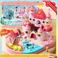ราคา ปราสาทสไตล์ใหม่เอลซ่ากล่องของขวัญใหญ่ตุ๊กตาเอลซาแม่เหล็กชุดตุ๊กตาสาวเจ้าหญิงของเล่นเด็กขวัญวันเกิด (42458954756)