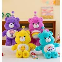 ราคา ของแท้100 33CM Love a lot carebears Care Bear แคร์แบร์ ตุ๊กตาแคร์แบร์ หมีแคร์แบร์ หมีสายรุ้งน่ารัก (24417502270)