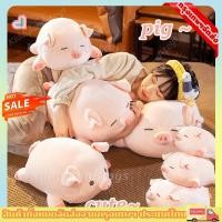 ราคา 40 ซม ตุ๊กตาหมูอ้วนอวบ ของขวัญวันเกิด หมอนตุ๊กตาหมูจําลอง ของขวัญวันเกิดของชายและหญิง (28953403110)
