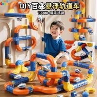 ราคา GoGoSmartWheels Roadmaster Train Playset Big Motorized Train Vehicle 1 5 ปี ชุดของเล่นรางรถฟขนาดใหญ่ รถไฟจำลอง (56001287618)