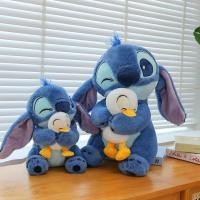 ราคา ตุ๊กตาสติช ตุ๊กตาสติชเป็ดน้อยสร้างสรรค์ ของเล่นตุ๊กตา เย็บร้อย25cm (43754280869)