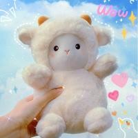 ราคา พร้อมส่ง ตุ๊กตาแกะ ตุ๊กตาแกะน้อยน่ารัก ของเล่นแกะตัวน้อย เหมาะกับของขวัญวันเกิด ของเล่นสําหรับเด็ก (24095720973)