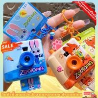 ราคา ตุ๊กตา ซูโทเปีย Disney Zootopia พวงกุญแจกล้องของเล่น Judy Nick แบบฉายภาพ การ์ตูน น่ารัก พกพาง่าย (54707248948)