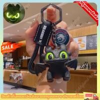 ราคา พร้อมส่ง How to Train Your Dragon Toothless The wings can move keychain พวงกุญแจเรืองแสง (49807277751)
