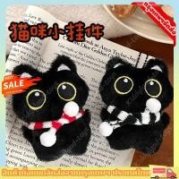 ราคา ส่งจากไทย พวงกุญแจตุ๊กตาแมวดำตาโตสุดน่ารัก พวงกุญแจแมวดำดีไซน์สร้างสรรค์ (45257264289)