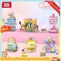 ราคา บล็อกตัวต่อเครื่องใช้ในครัวเรือนที่น่ารัก เครื่องใช้ไฟฟ้าภายในบ้านโมเดล 3 มิติDIY ของขวัญสําหรับเด็กผู้หญิง เด็กผู้ชาย (43509054889)