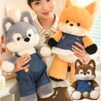 ราคา COD ตุ๊กตาลูกสุนัข ตุ๊กตาสุนัขจิ้งจอก ตุ๊กตาหมาป่า ของเล่นตุ๊กตา ของขวัญวันเกิด ของเล่นเด็ก 50CM (24483852000)