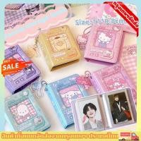 ราคา Sanrio อัลบั้มรูป Book อัลบั้มรูปภาพ ขนาดเล็ก 3 นิ้ว 40 ช่อง PVC ที่ใส่อัลบั้ม สําหรับใส่โฟโต้การ์ด เก็บสะสมกา (40553417997)