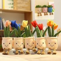 ราคา ทิวลิปของเล่นตุ๊กตากระถางดอกไม้ยัดไส้ ตุ๊กตา หมอนตกแต่งนุ่มปุยของเล่นฉ่ําพืชเพื่อนโยนหมอน25 35เซนติเมตร (40004496368)