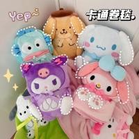 ราคา พร้อมส่งไทย ผ้าห่มนาโนซานริโอ ผ้าคลุมไหล่ นุ่มลื่น ผ้าห่มพกพา ลายการ์ตูน ผ้าห่มนาโน ใช้ในออฟฟิศ (57655616249)