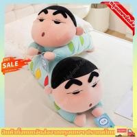 ราคา บริการจัดส่งในพื้นที่อะนิเมะนอนท่าทางชุดนอนเครยอนชินจังของเล่นตุ๊กตาการ์ตูนตุ๊กตามาพร้อมกับตุ๊กตาของขวัญวันเกิด (51007244019)