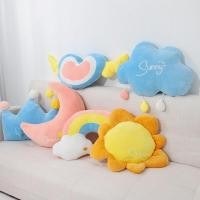 ราคา พร้อมส่งทัหมอนอิงน่ารักๆ สายรุ้ง เบาะรองนั่งลายดาวรูปทรงพระจันทร์ หมอนโซฟาห้องนั่งเล่น ถูกใจสาวๆ (43608957900)