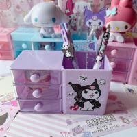 ราคา กล่องเก็บเครื่องเขียน ที่ใส่ปากกาลิ้นชักนักเรียน ชั้นวางตั้งโต๊ะ กล่องเก็บของน่ารัก กล่องเก็บของ (42754345622)