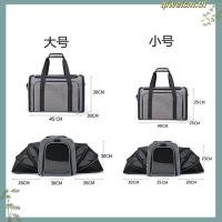 ราคา Pets Shop Pet Travel Carrier ตาข่ายระบายอากาศแบบพับได้ขนาดใหญ่ Cat สำหรับการเดินทางกลางแจ้ง (54955651562)
