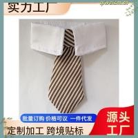 ราคา เนคไท น้องแมวน้องหมา ปลอกคอ รุ่น necktie ลายและสีสวย น้องใส่แล้วหล่อมาก ทำจากผ้า cotton พร้อมส่ง (46207274848)